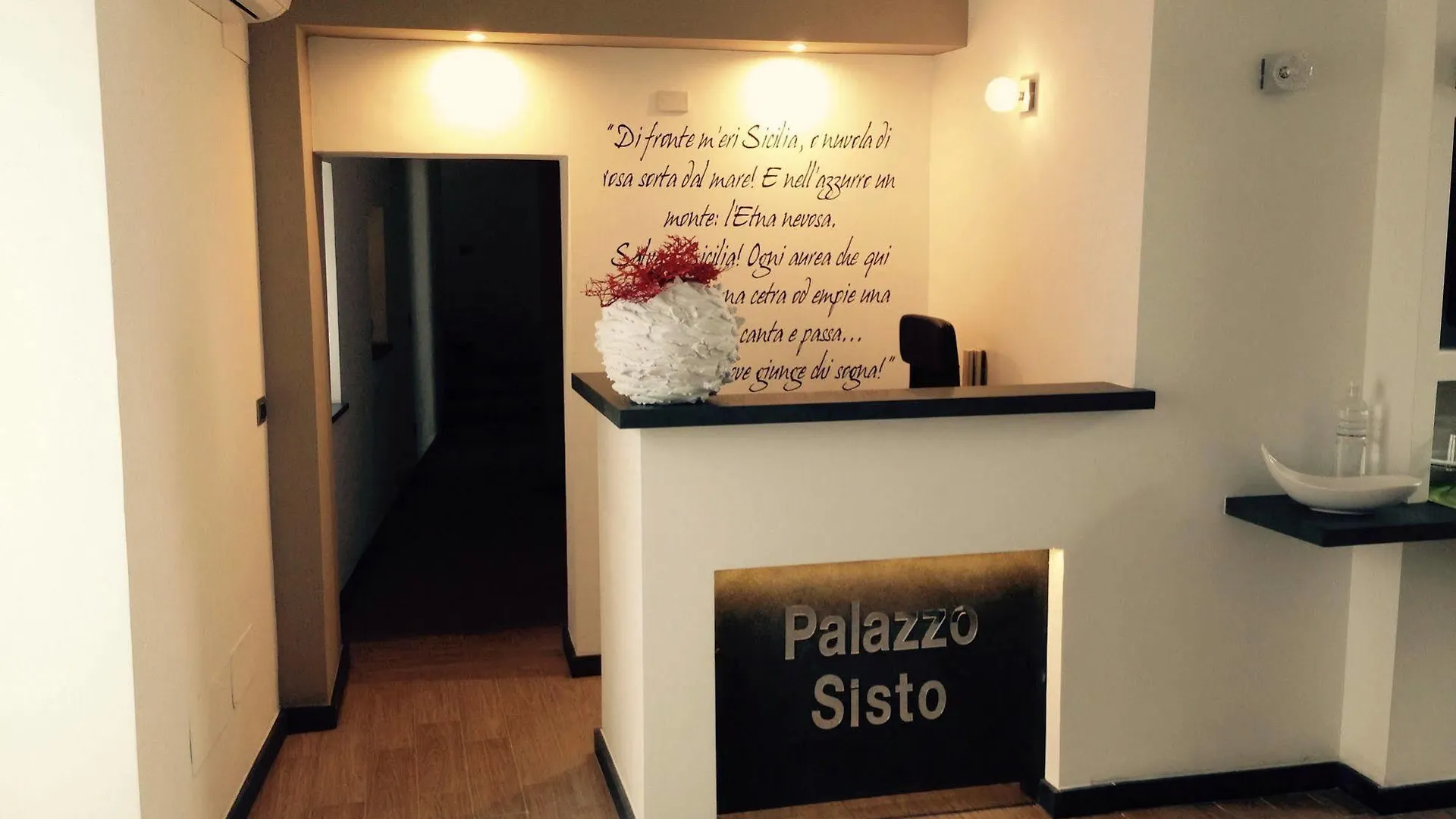 Palazzo Sisto Exclusive Suites Catania 2*,  Italia