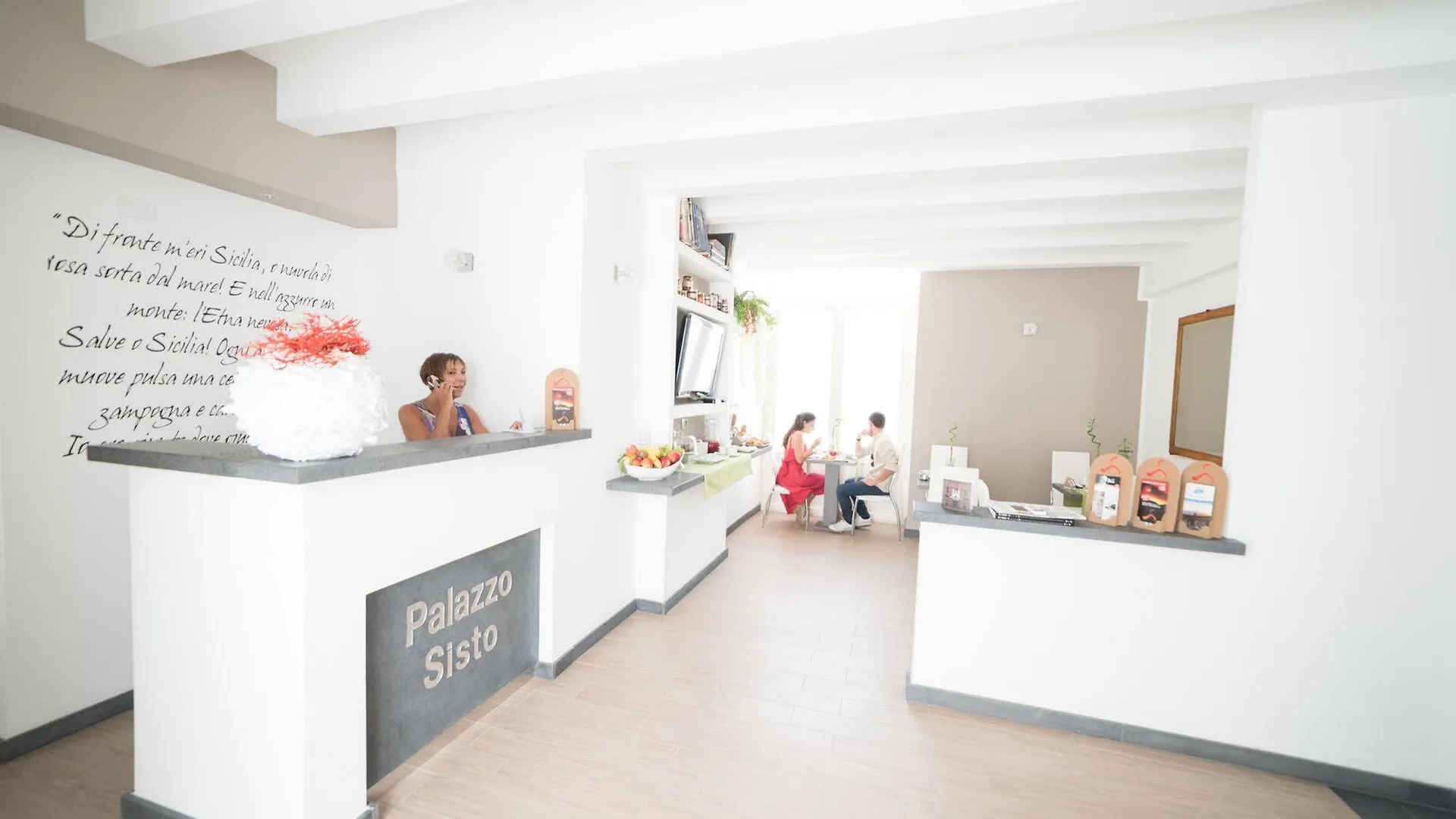 Palazzo Sisto Exclusive Suites Catania 2*,  Italia